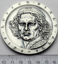 Medal PTTK Chełm Leszek Biały SR (2)