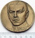 Medal W 45 Rocznicę Bitwy Nad Bzurą