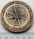 75 Lat Wyższego Wojskowego Szkolnictwa Medycznego