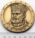 Medal PTTK Chełm Mieszko II Rycheza BR