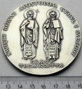 Medal Święci Cyryl i Metody Równi Apostołom