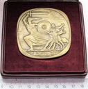 Medal VII Wieków Warszawy