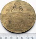 Medal Zygmunt III Król Polski