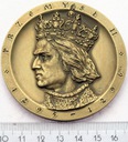 Medal PTTK Chełm Przemysł II BR
