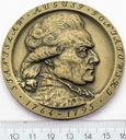 Medal PTTK Chełm Stanisław August Poniatowski BR