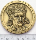 Medal PTTK Chełm Władysław Wstydliwy BR