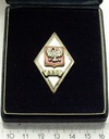 Odznaka ASG Akademia Sztabu Generalnego