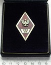 WSOWP Wyższa Szkoła Oficerska Wojsk Pancernych