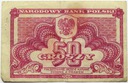 1944 50 gr Pięćdziesiąt Groszy