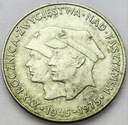 200 zł 1975 XXX Rocznica Zwycięstwa nad faszyzmem