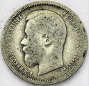 Rosja 50 kopiejek 1899 SREBRO