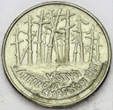 2 zł złote 1995 Katyń Miednoje Charków