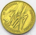 2 zł złote 1998 Niepodległość 1918
