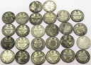 LOT Rosja 26 x 15 Kopiejek INWESTYCJA SREBRO