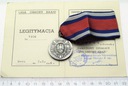 Odznaka Zasłużony Działacz LOK Ligi Obrony Kraju