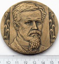 Medal Stanisław Brzozowski Krytyk Literacki BR