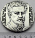 Medal Stanisław Brzozowski Krytyk Literacki SR