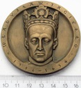 Władysław Jagiełło Krasnystaw Prawa Miejskie BR