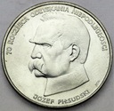 50000 złotych 1988 Piłsudski Niepodległość SREBRO