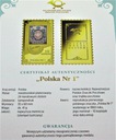 Najważniejsze Polskie Znaczki 10 kopiejek (1)