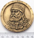 Medal PTTK Chełm Mieszko I Dobrawa BR