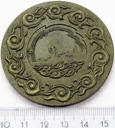Medal XXX Lat Marynarki Wojennej PRL