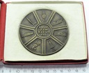 Medal 60 Lat ZZM XXV Lat PRL