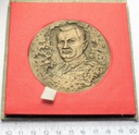 Medal Generał Stanisław Popławski
