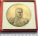 Medal Henryk Dąbrowski Ludzie Wolni Są Braćmi