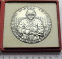 Medal Szefostwo Wojsk Chemicznych MON