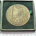 Medal Tarcza 76 Ministerstwo Obrony Narodowej