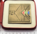 Medal UNITRA Uruchomienie Zakładu Kineskopów