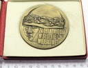 Medal Za Osiągnięcia W Służbie Wojskowej