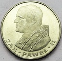 1000 zł złotych 1982 Jan Paweł II SREBRO