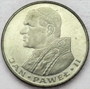 1000 zł złotych 1982 Jan Paweł II SREBRO