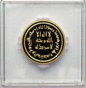 Dinar Islamski z 696 r., SREBRO, plat.AU