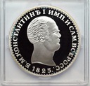 Rubel Konstanty I 1825 SREBRO 999