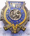 Odznaka 1WDP 1 Oficerska Szkoła Artylerii
