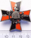 Odznak 8 Ośrodek Szkolenia Specjalistów Czołgowych