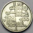 5 zł złotych 1930 r. Sztandar RZADKI