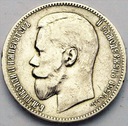 Rosja 1 Rubel 1898, Mikołaj II
