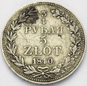 3/4 rubla 5 złotych 1840 MW SREBRO BARDZO RZADKA
