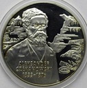 10 zł złotych 2004 Aleksander Czekanowski