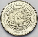 20000 zł złotych 1994 Powstanie Kościuszkowskie