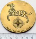 Medal IUDZG Konferencja Warszawa 1979