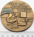Medal XXXV Lat Polskiej Miedzi 1996