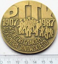 Medal PTTK Pierwsza Wycieczka 80 Rocznica