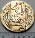 Medal Zawody Przyjaźni W Pięcioboju Nowoczesnym