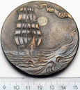 Medal Dar Pomorza Nowy Etap Historii
