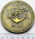 Medal Ośrodek Szkolenia Nurków Wojska Polskiego